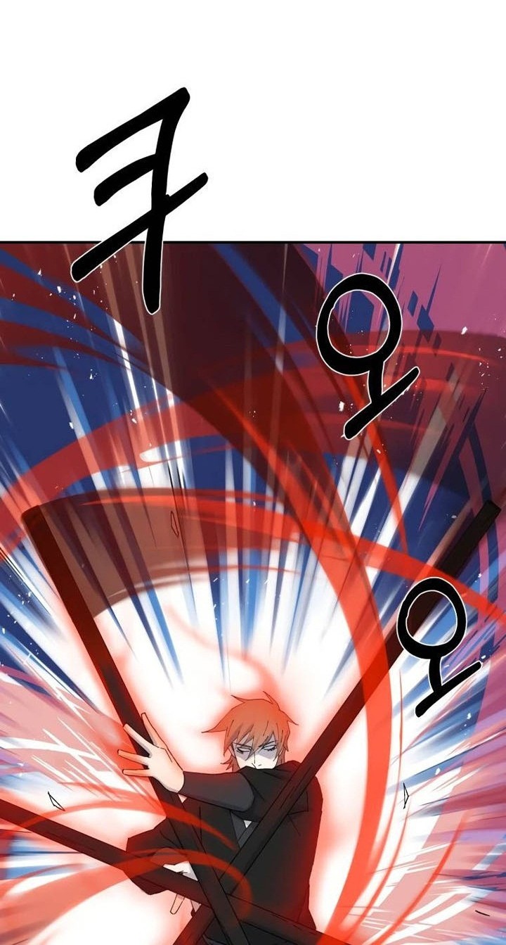 The Great Master Chapter 41 Gambar 37