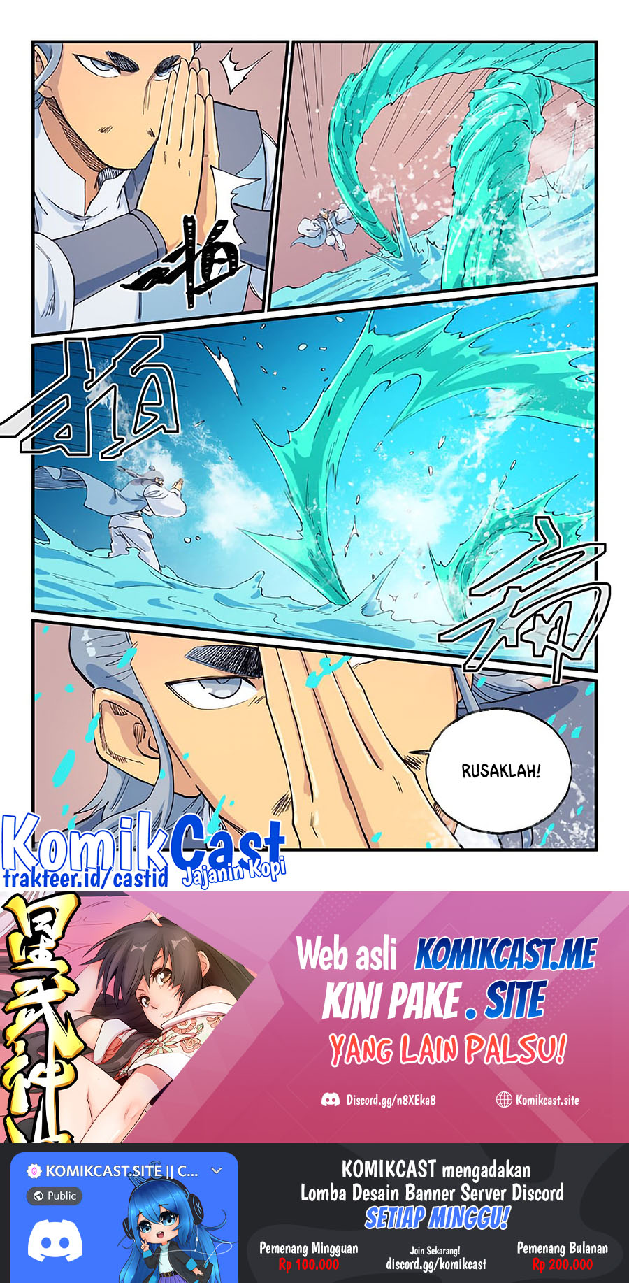 Star Martial God Technique Chapter 615 Gambar 10