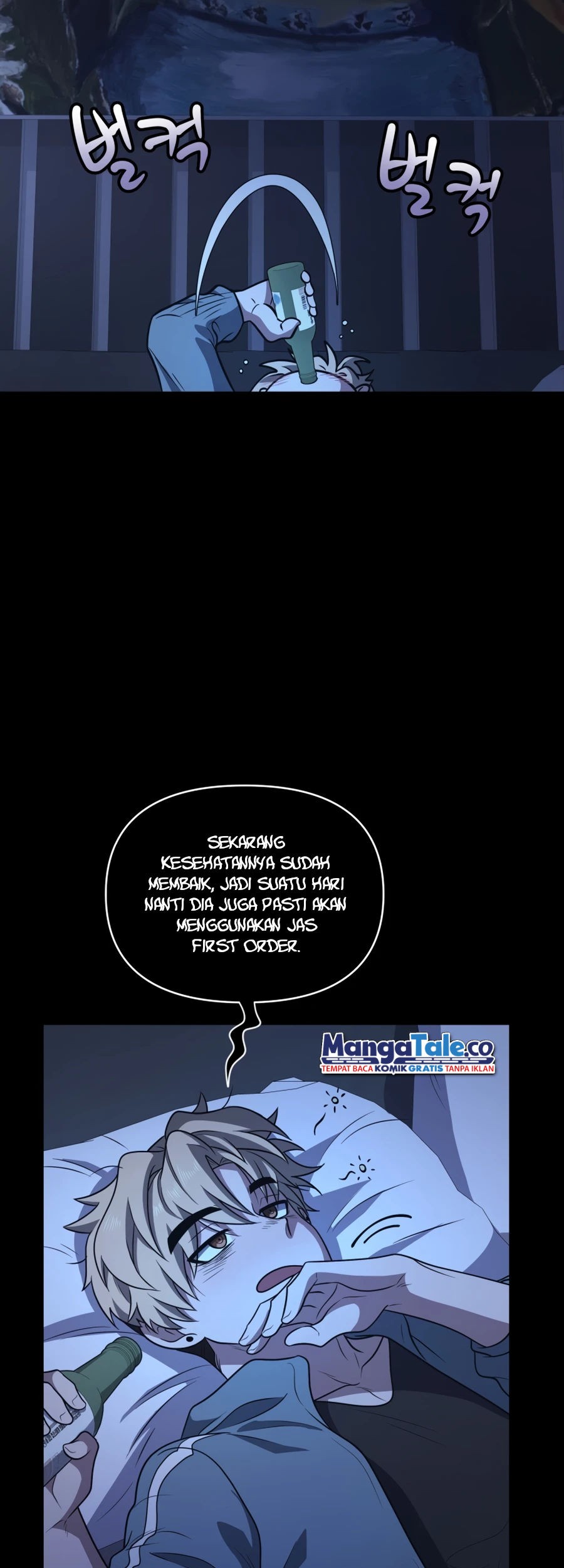 Bizarre Restaurant Chapter 28 Gambar 52