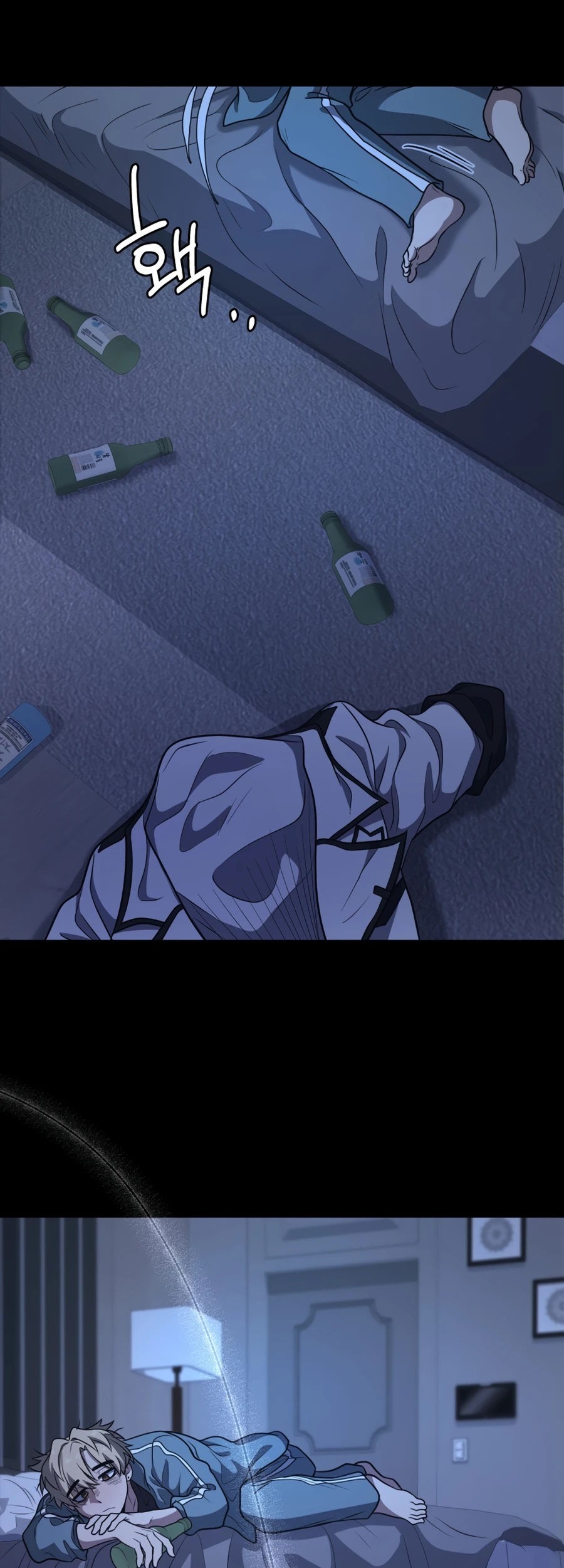 Bizarre Restaurant Chapter 28 Gambar 54