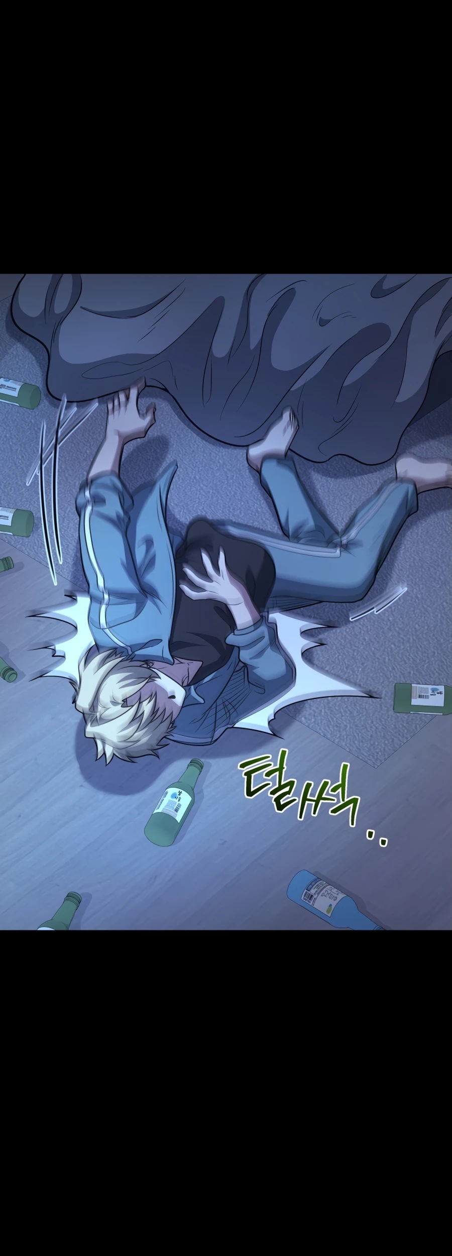 Bizarre Restaurant Chapter 28 Gambar 65