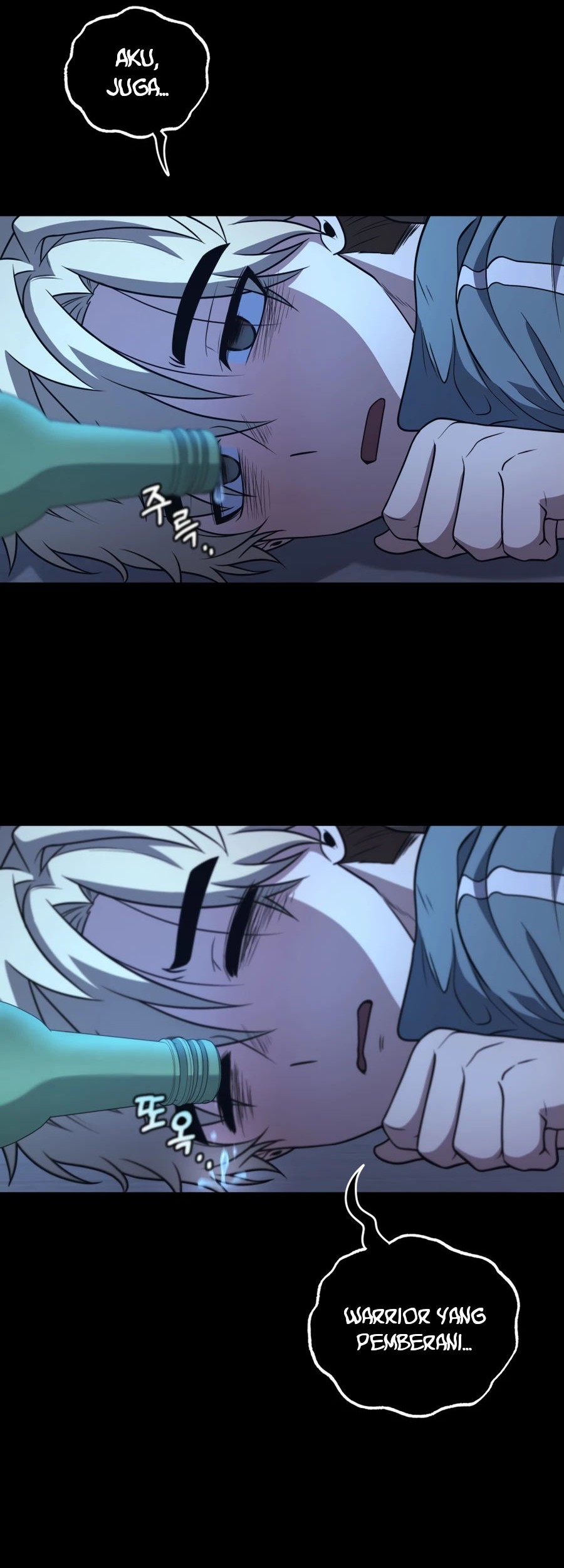 Bizarre Restaurant Chapter 28 Gambar 66