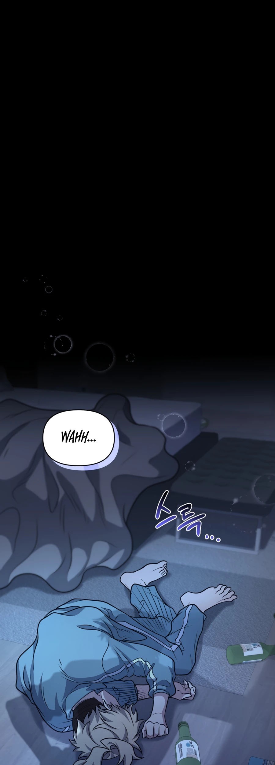 Bizarre Restaurant Chapter 28 Gambar 67