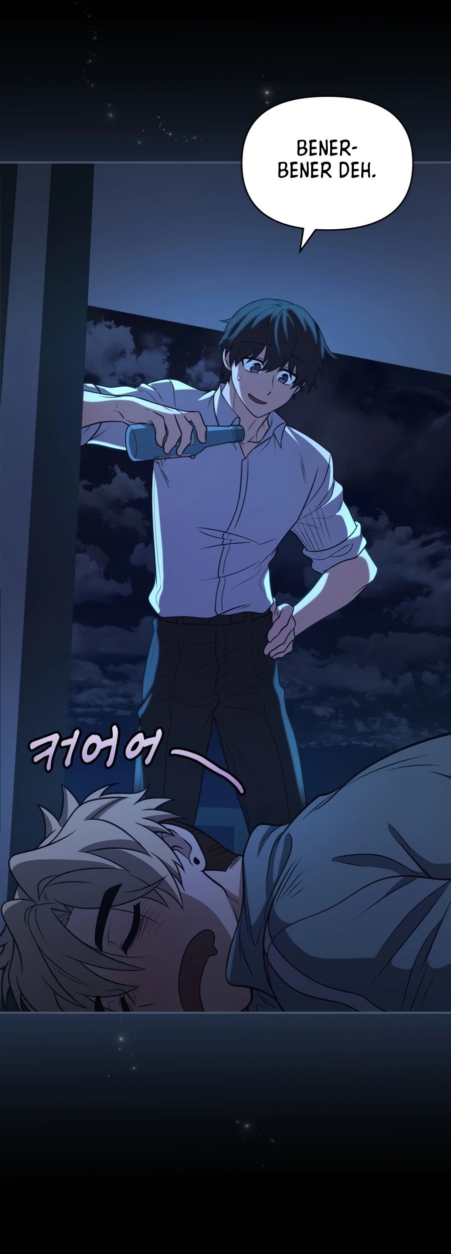 Bizarre Restaurant Chapter 28 Gambar 69