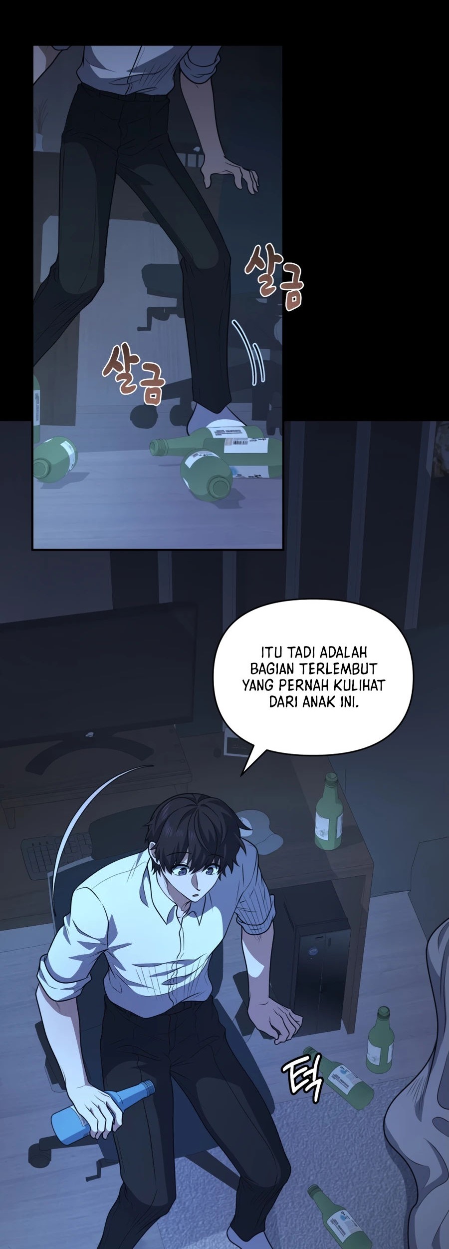 Bizarre Restaurant Chapter 28 Gambar 70