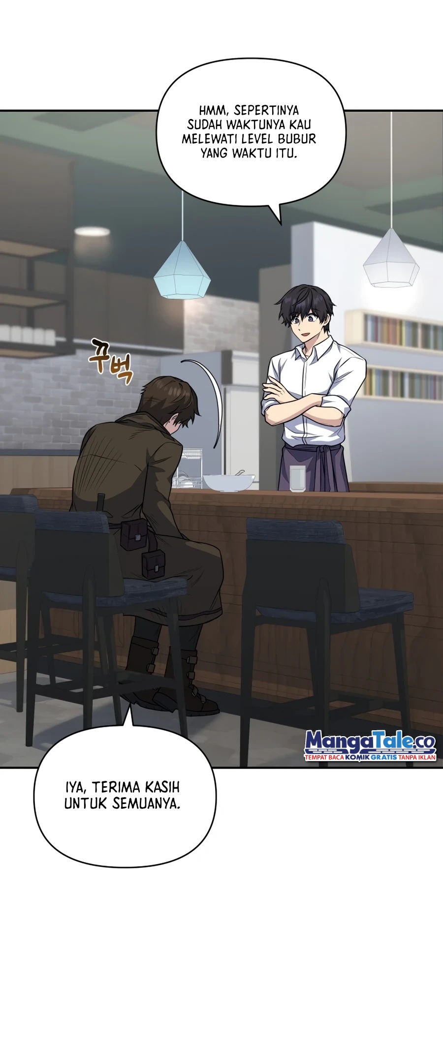 Bizarre Restaurant Chapter 28 Gambar 4