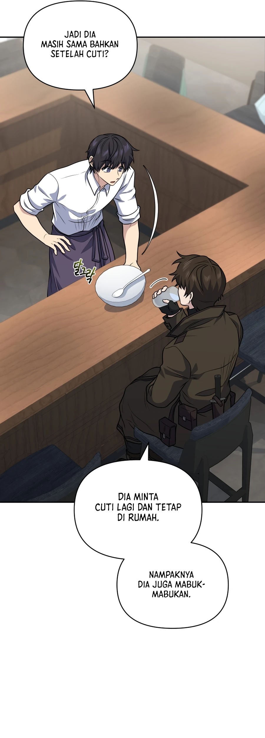 Bizarre Restaurant Chapter 28 Gambar 15