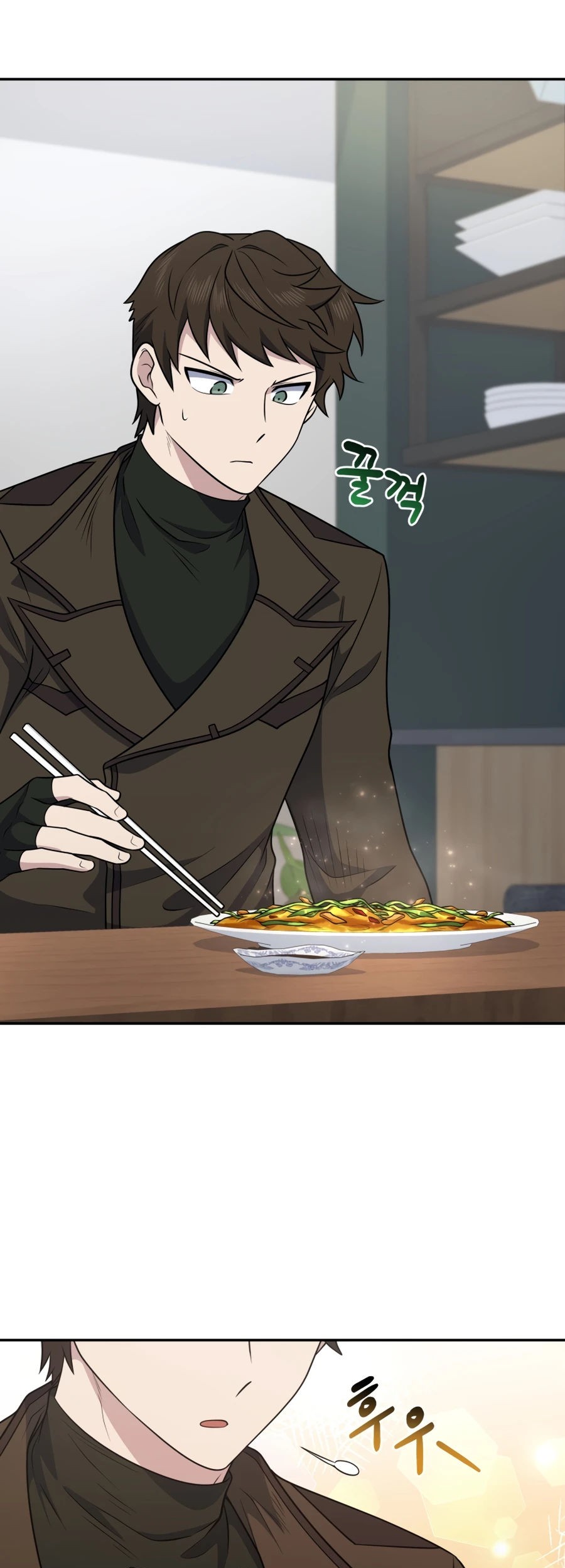 Bizarre Restaurant Chapter 28 Gambar 19