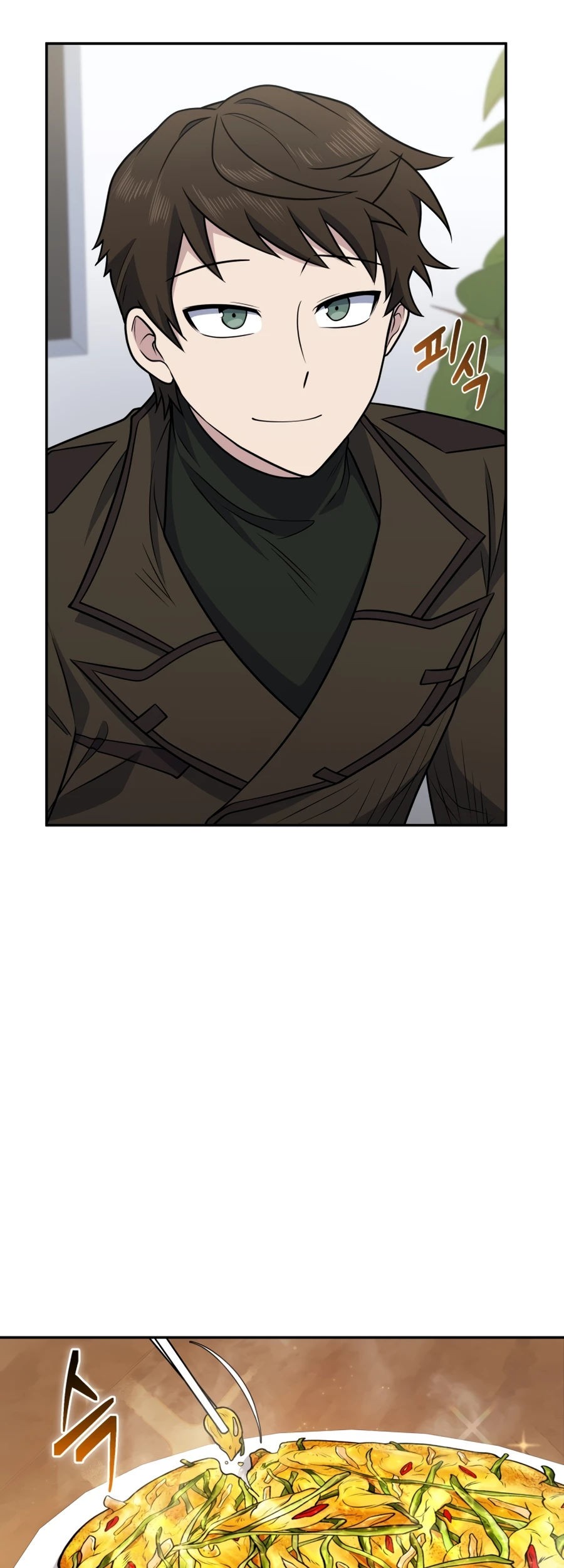 Bizarre Restaurant Chapter 28 Gambar 25