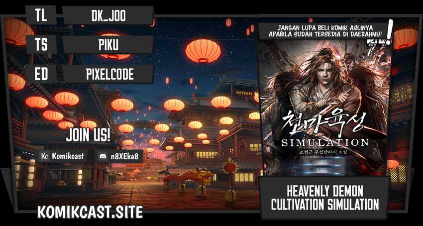 Komik Heavenly Demon Cultivation Simulation Chapter 58 gambar nomor 1