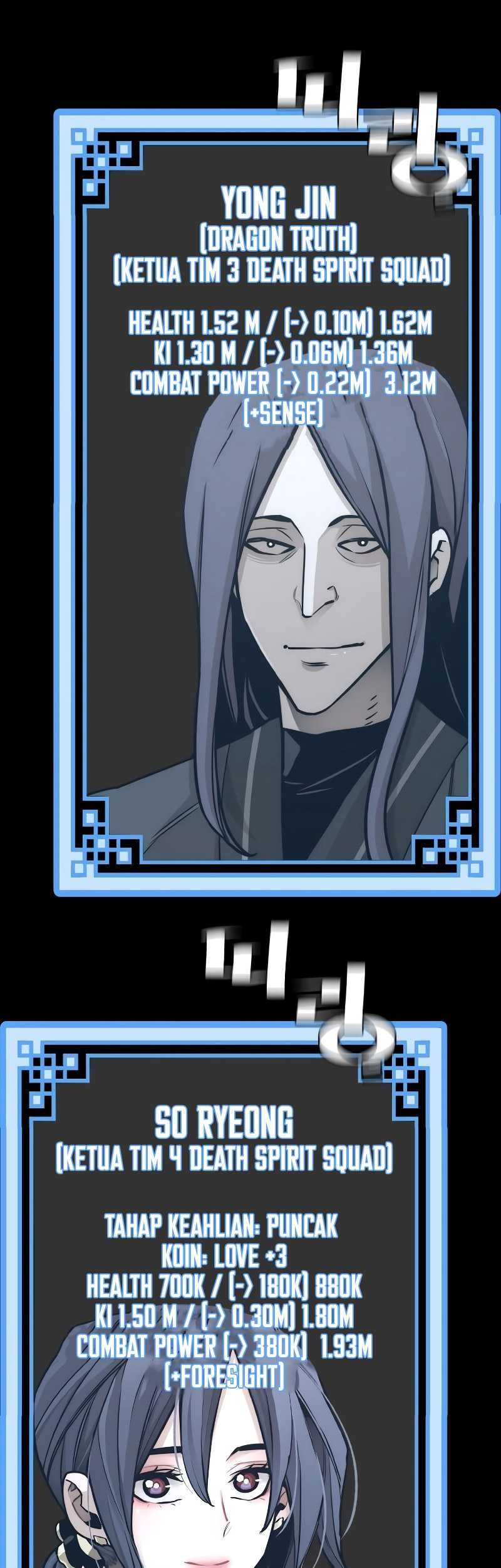 Heavenly Demon Cultivation Simulation Chapter 58 Gambar 18