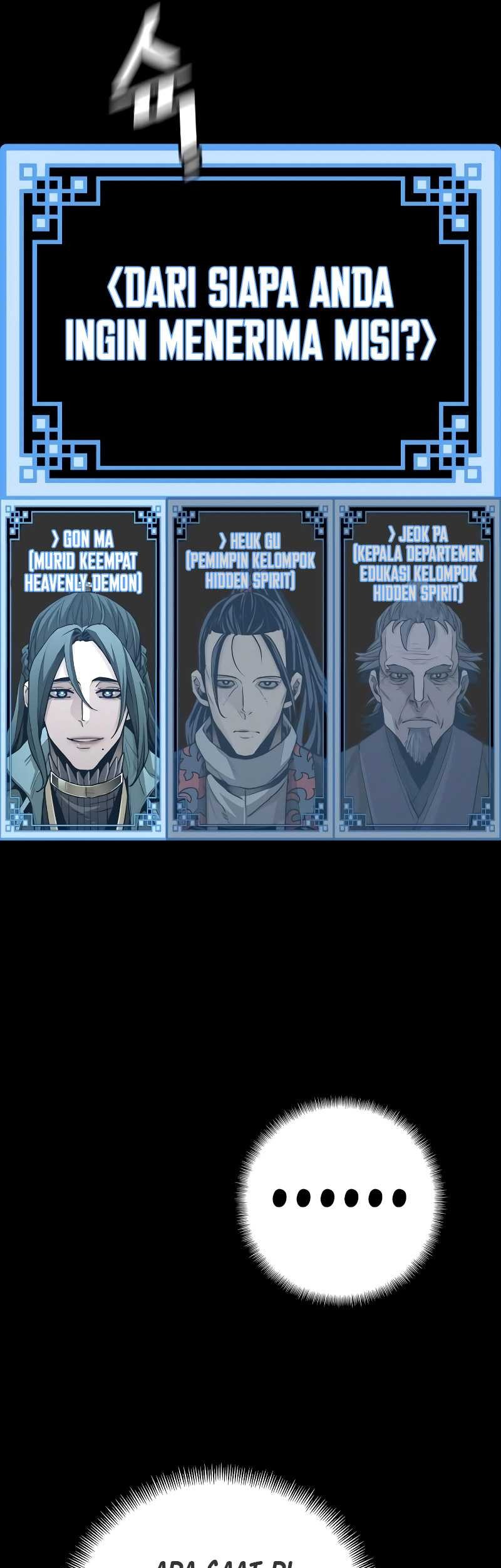 Heavenly Demon Cultivation Simulation Chapter 58 Gambar 44