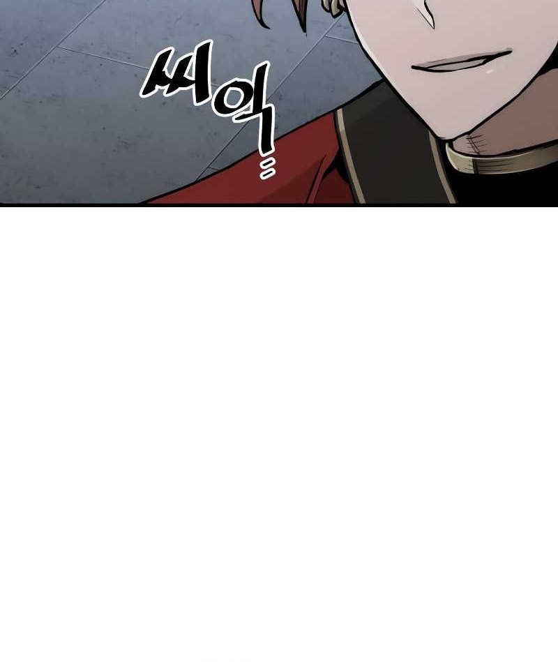 Heavenly Demon Cultivation Simulation Chapter 58 Gambar 111