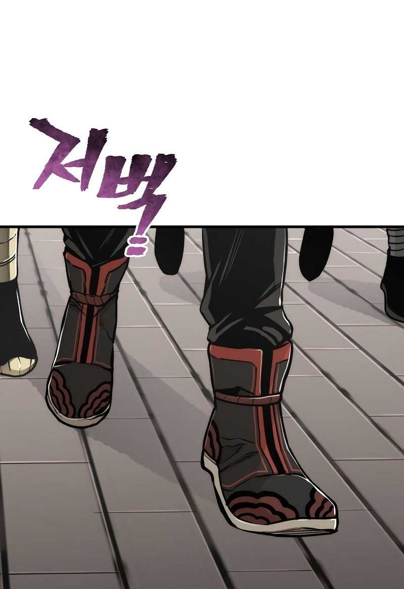 Heavenly Demon Cultivation Simulation Chapter 58 Gambar 155