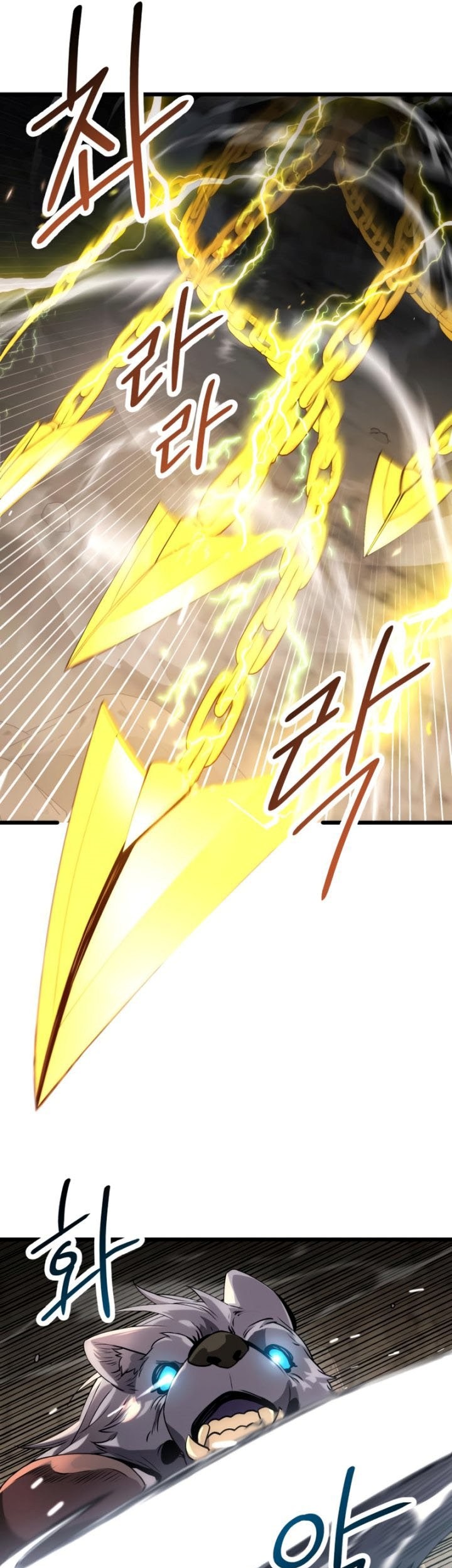 I Obtained a Mythic Item Chapter 38 Gambar 26