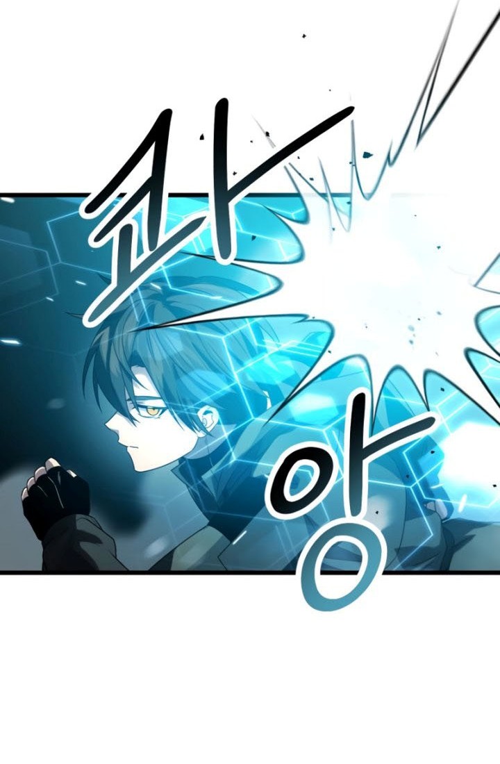 I Obtained a Mythic Item Chapter 38 Gambar 31