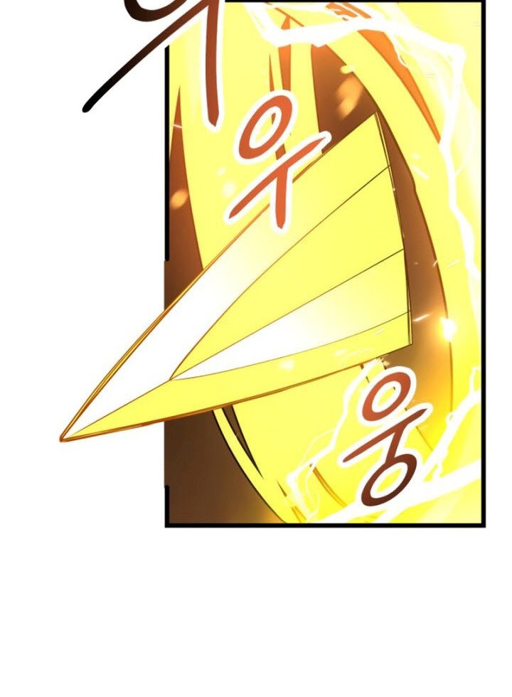 I Obtained a Mythic Item Chapter 38 Gambar 25