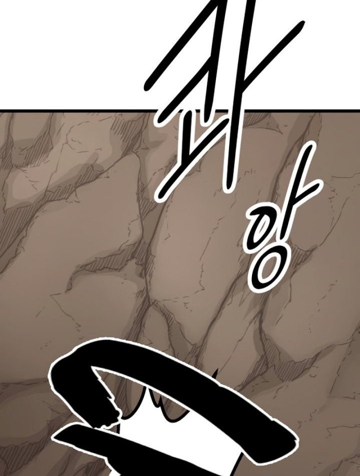 I Obtained a Mythic Item Chapter 38 Gambar 59