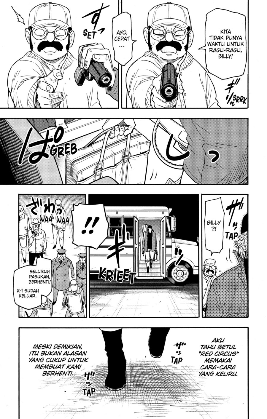 Spy X Family Chapter 74 Gambar 15
