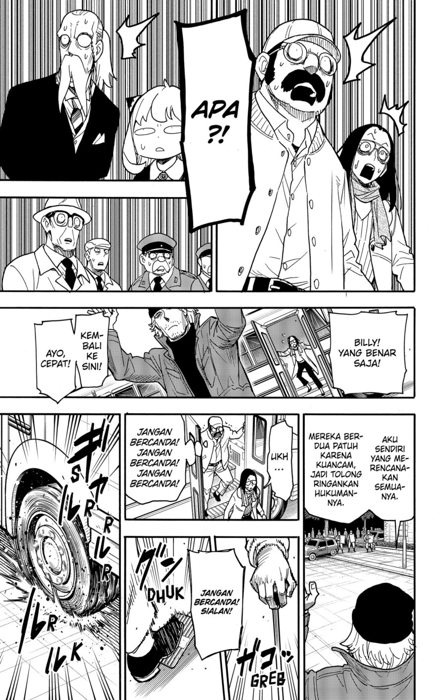 Spy X Family Chapter 74 Gambar 17