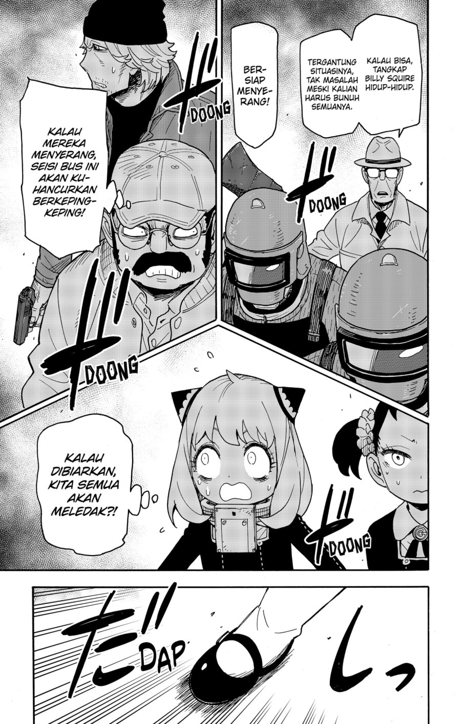 Spy X Family Chapter 74 Gambar 3