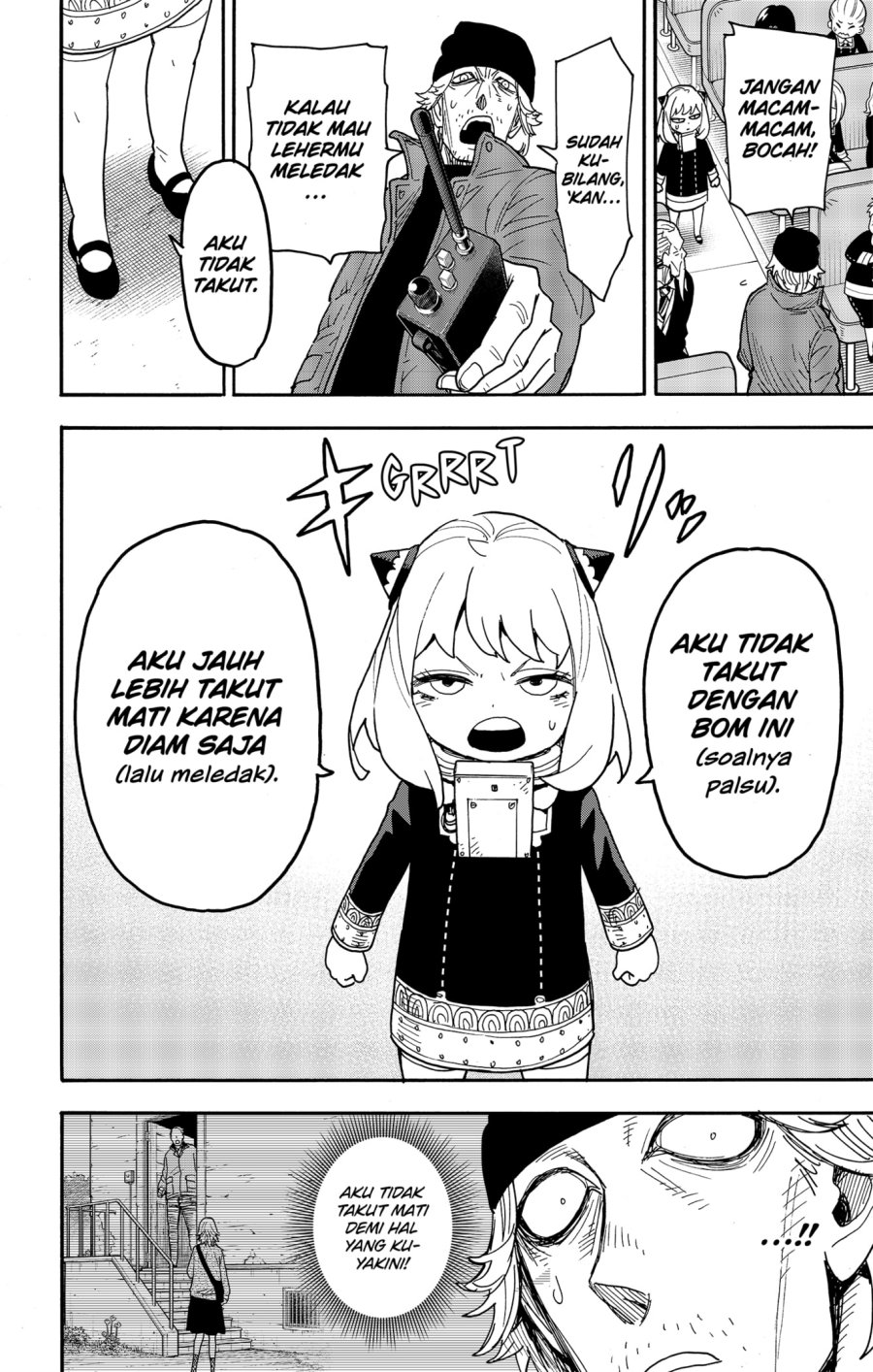 Spy X Family Chapter 74 Gambar 6