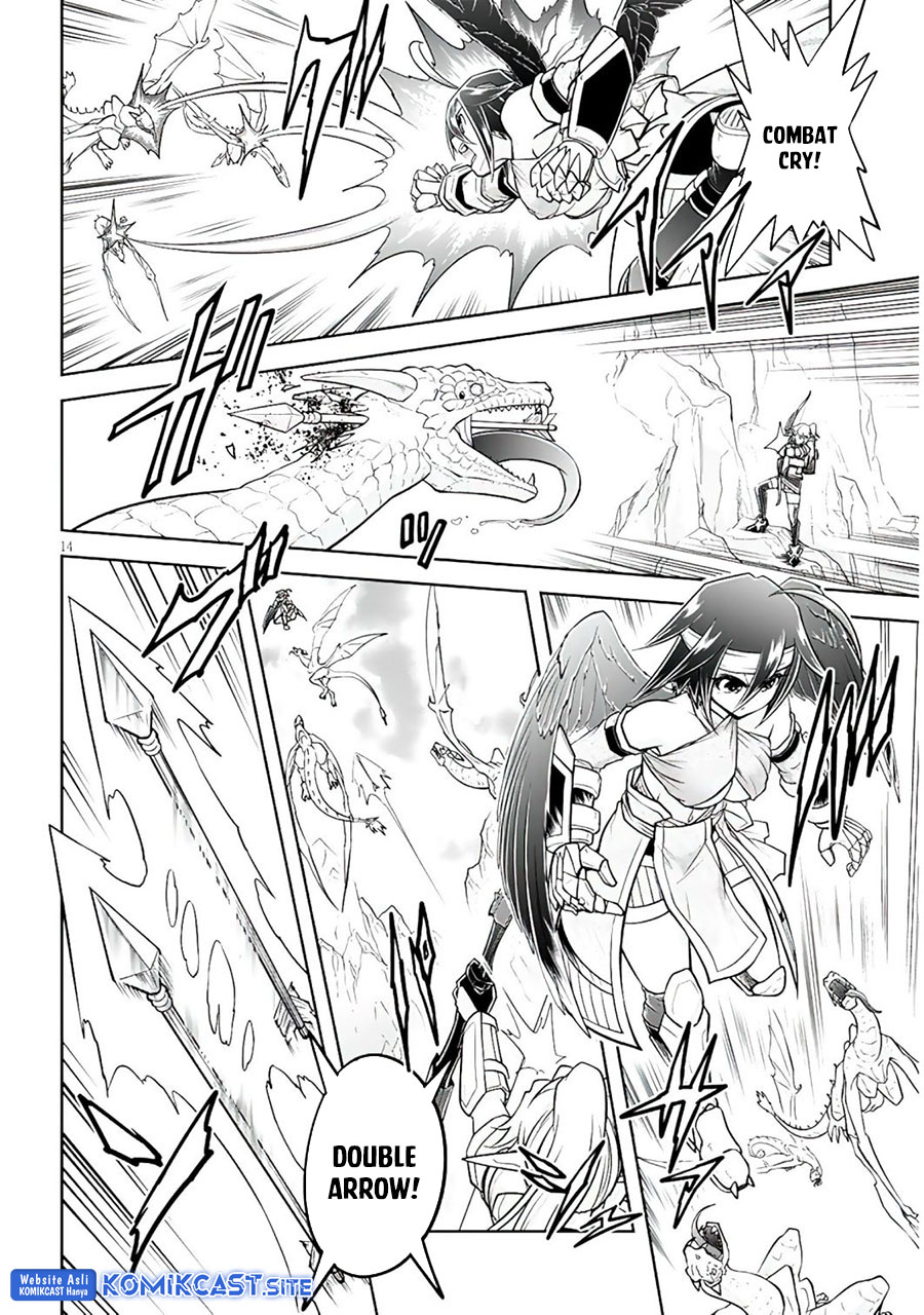 Live Dungeon! Chapter 56 Gambar 15