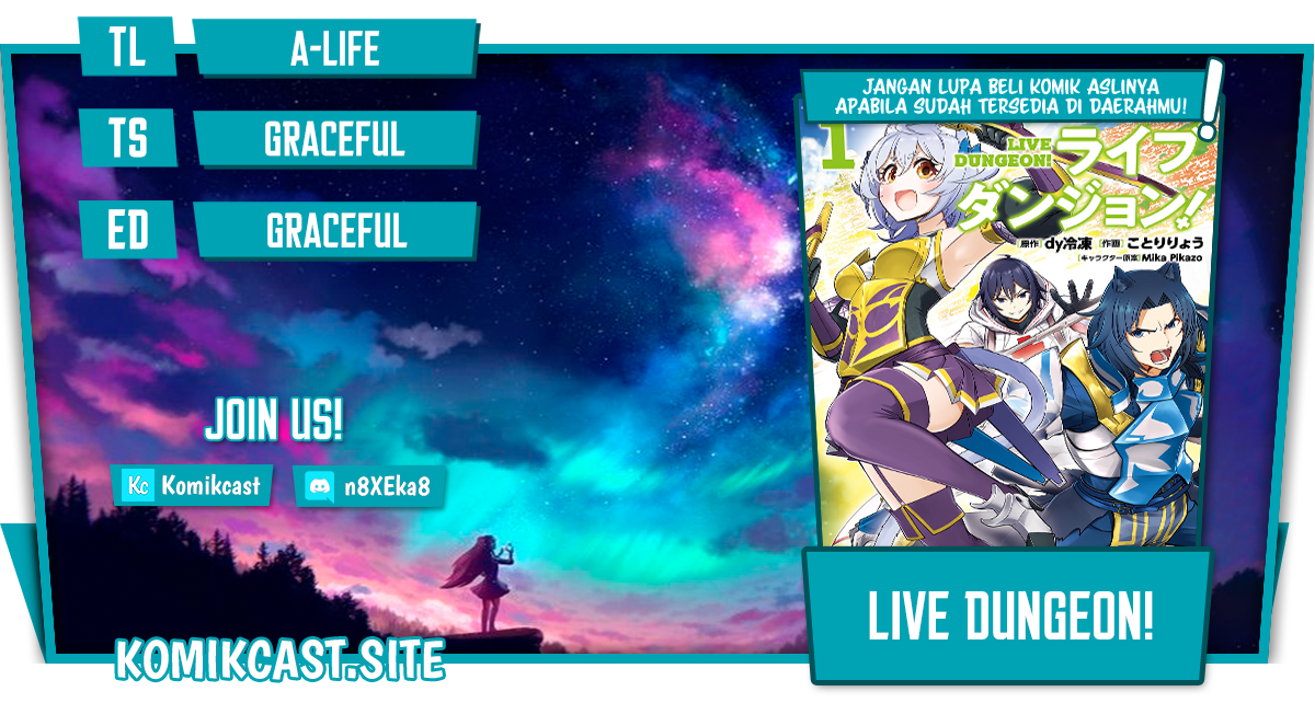 Komik Live Dungeon! Chapter 56 gambar nomor 1