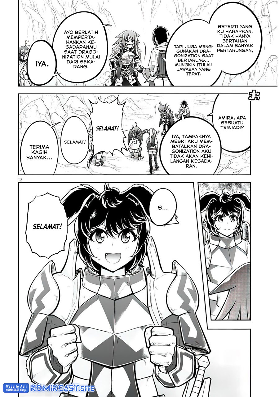 Live Dungeon! Chapter 56 Gambar 13