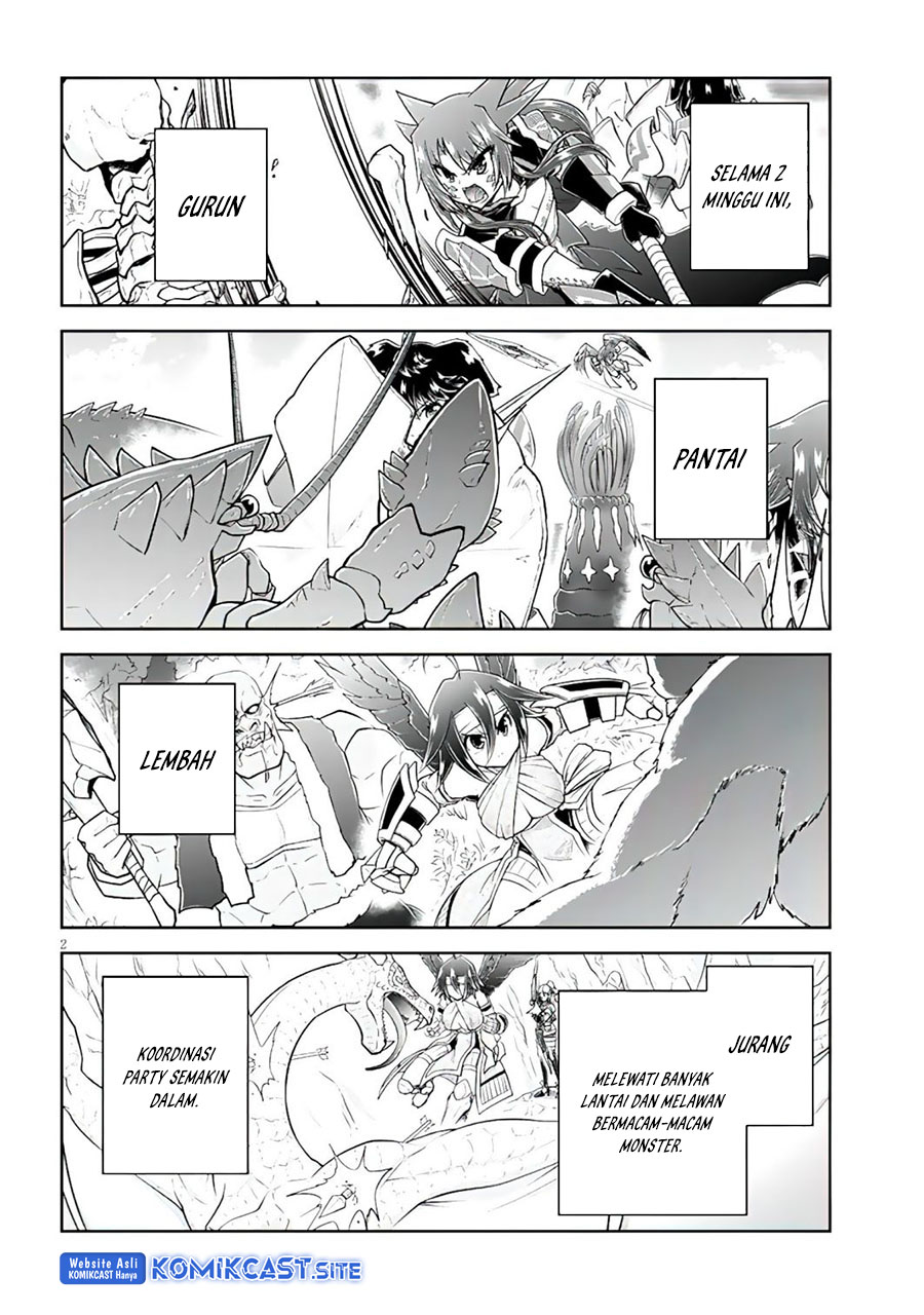 Live Dungeon! Chapter 56 Gambar 3