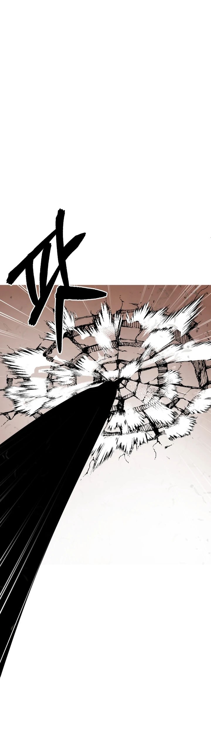 ETRANGERE Chapter 21 Gambar 38