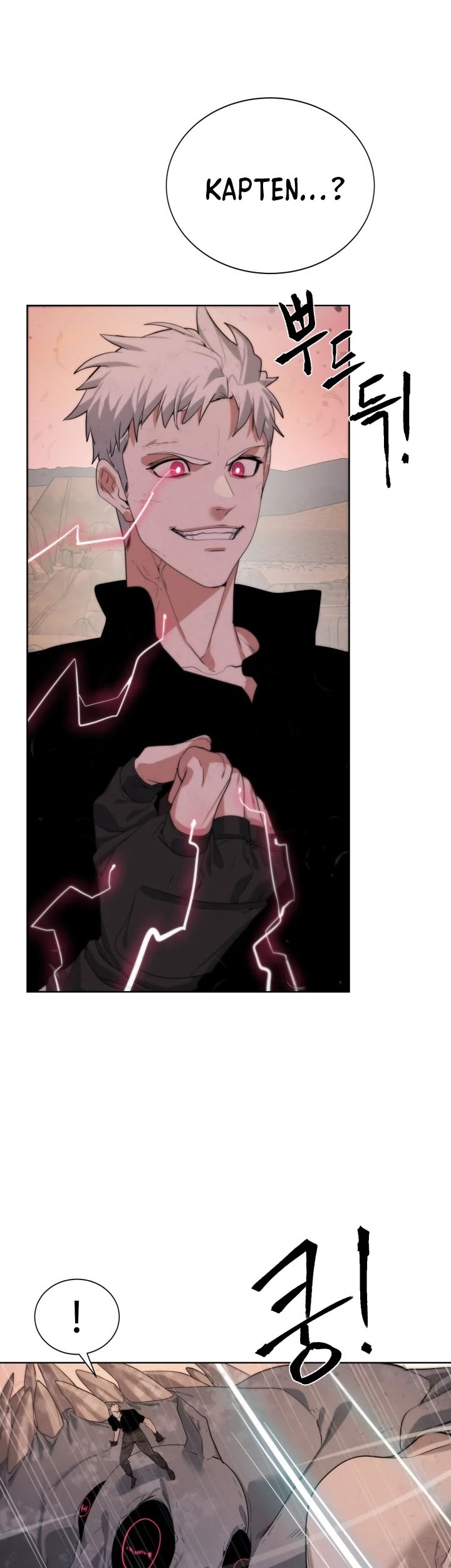 ETRANGERE Chapter 21 Gambar 3