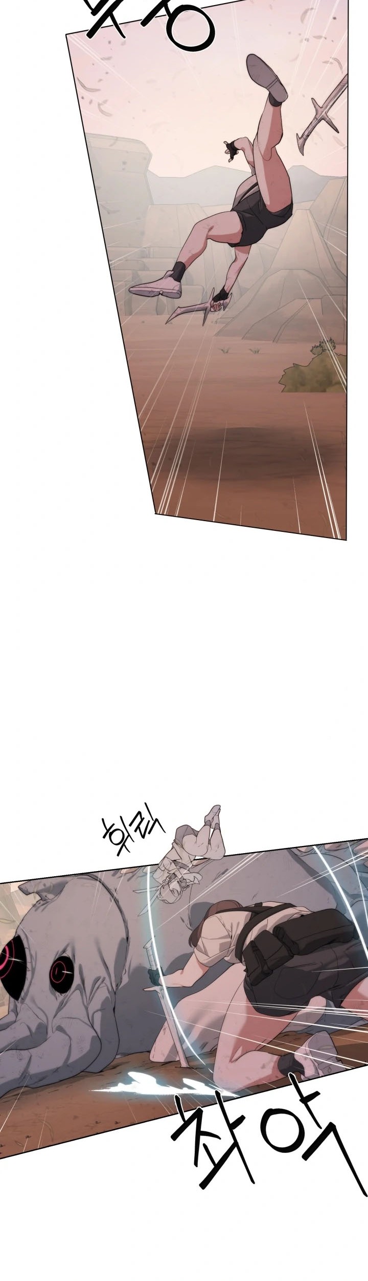 ETRANGERE Chapter 21 Gambar 9