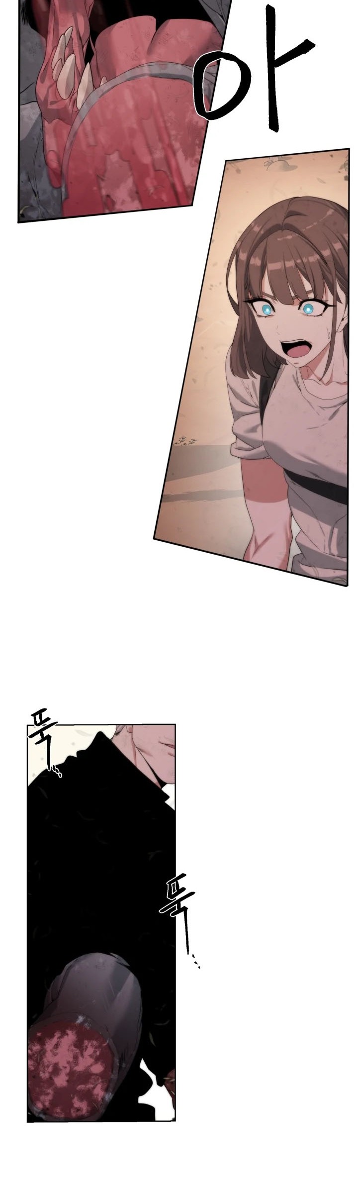 ETRANGERE Chapter 21 Gambar 13