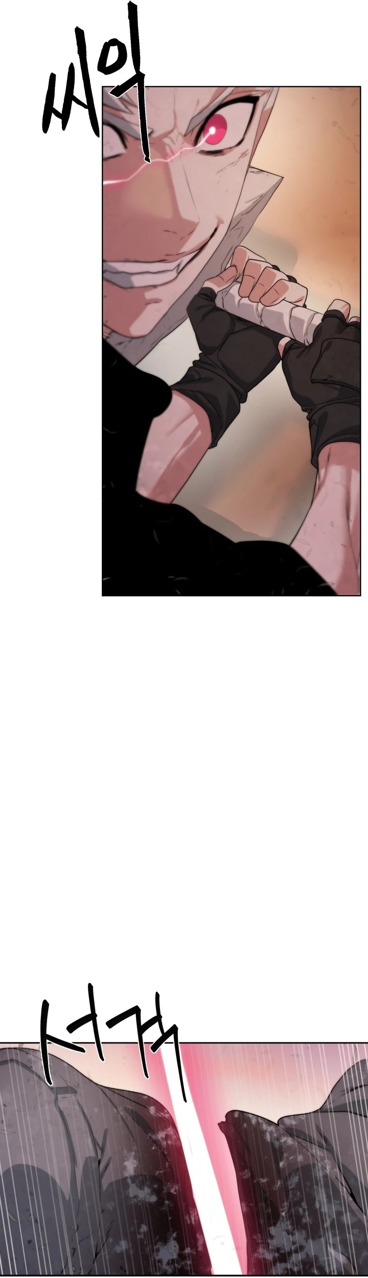 ETRANGERE Chapter 21 Gambar 15