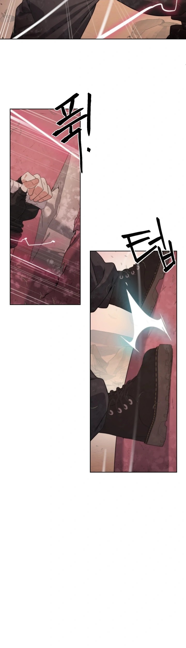 ETRANGERE Chapter 21 Gambar 24