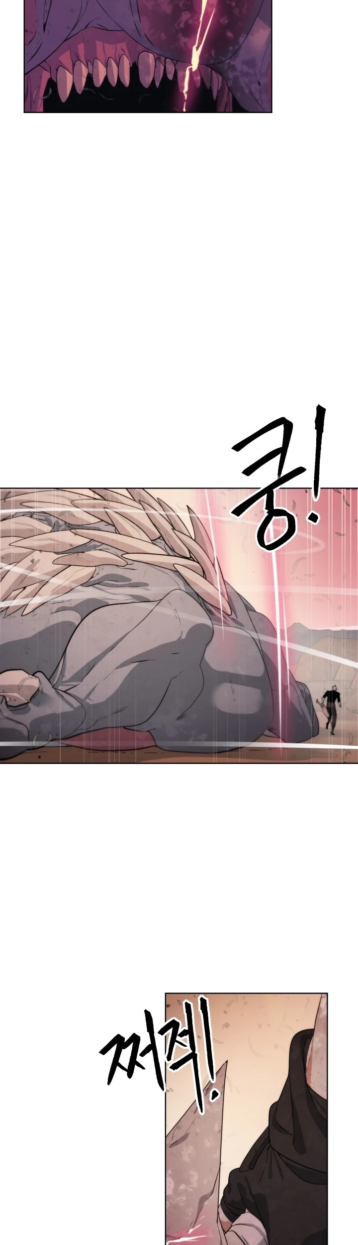 ETRANGERE Chapter 21 Gambar 29