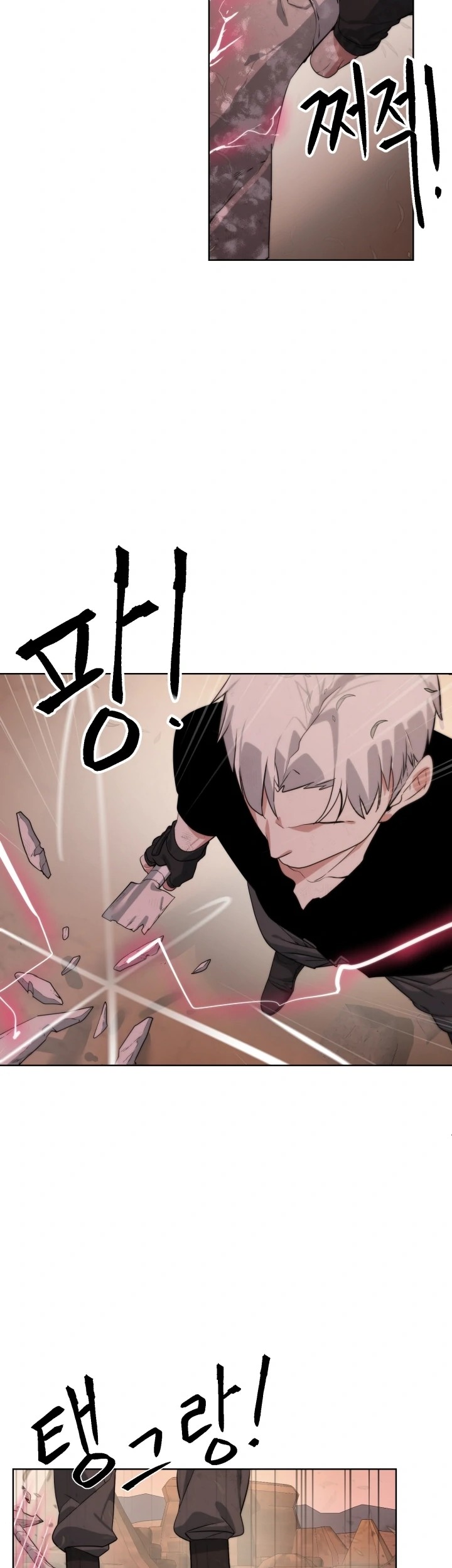 ETRANGERE Chapter 21 Gambar 30