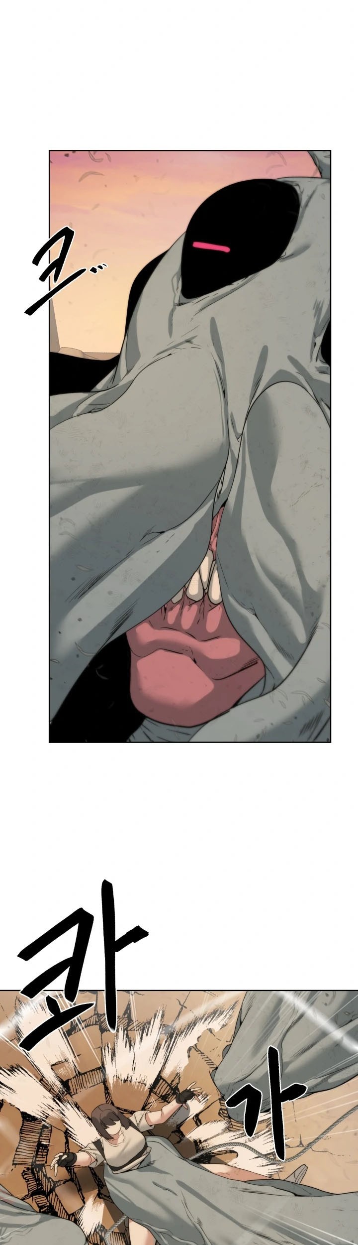 ETRANGERE Chapter 20 Gambar 33