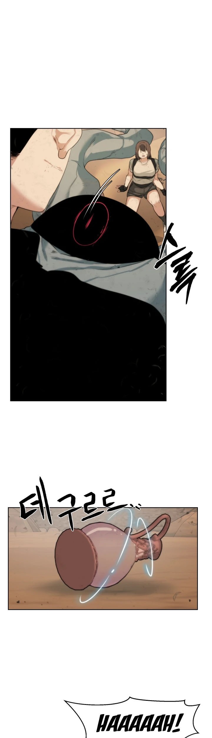 ETRANGERE Chapter 20 Gambar 40