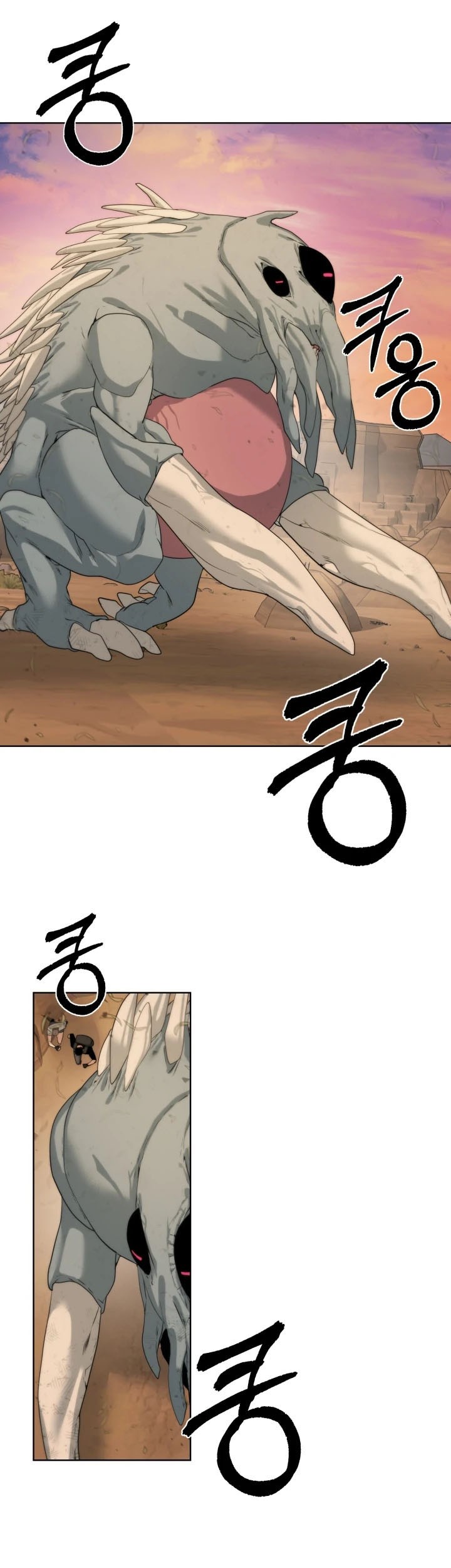 Manhwa ETRANGERE Chapter 20 gambar nomor 2