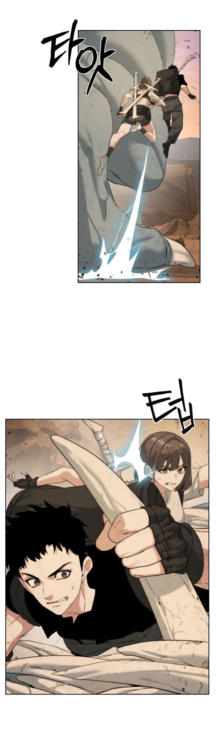 ETRANGERE Chapter 20 Gambar 3