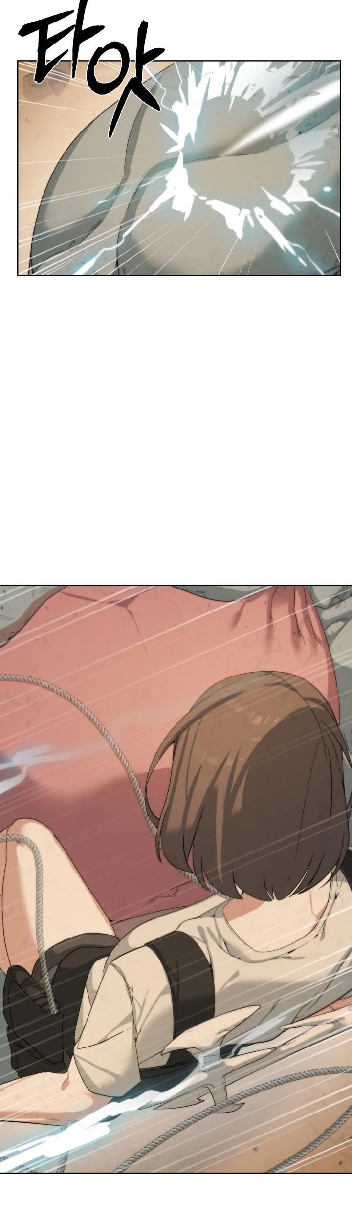 ETRANGERE Chapter 20 Gambar 21