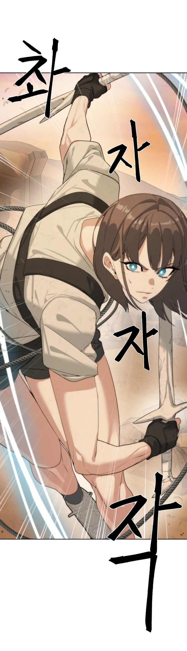 ETRANGERE Chapter 20 Gambar 26