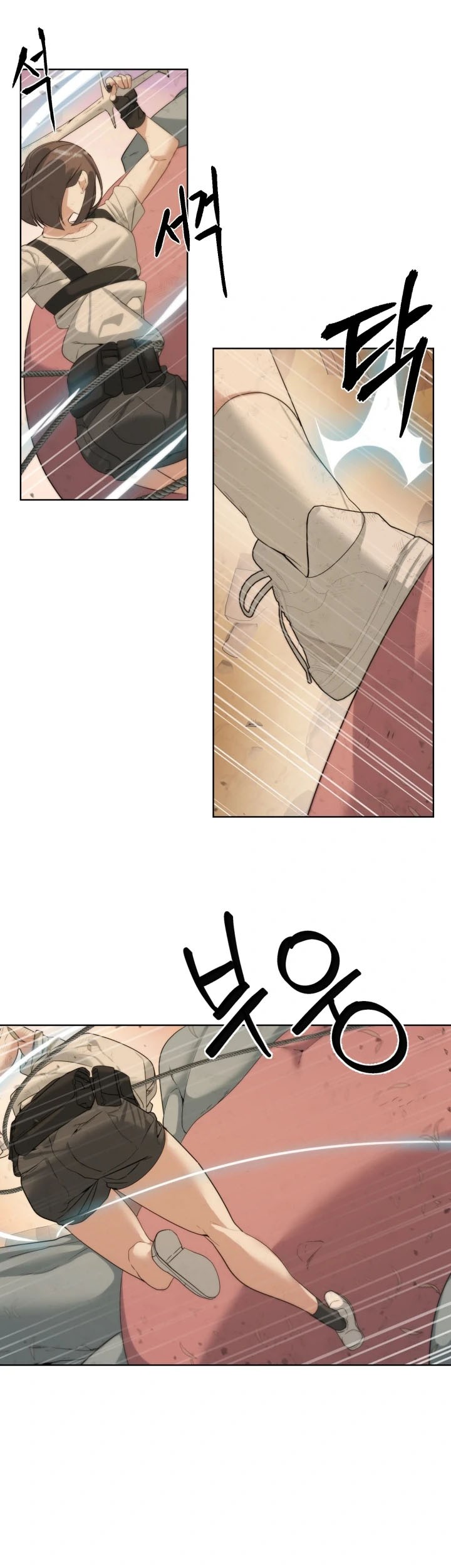 ETRANGERE Chapter 20 Gambar 27