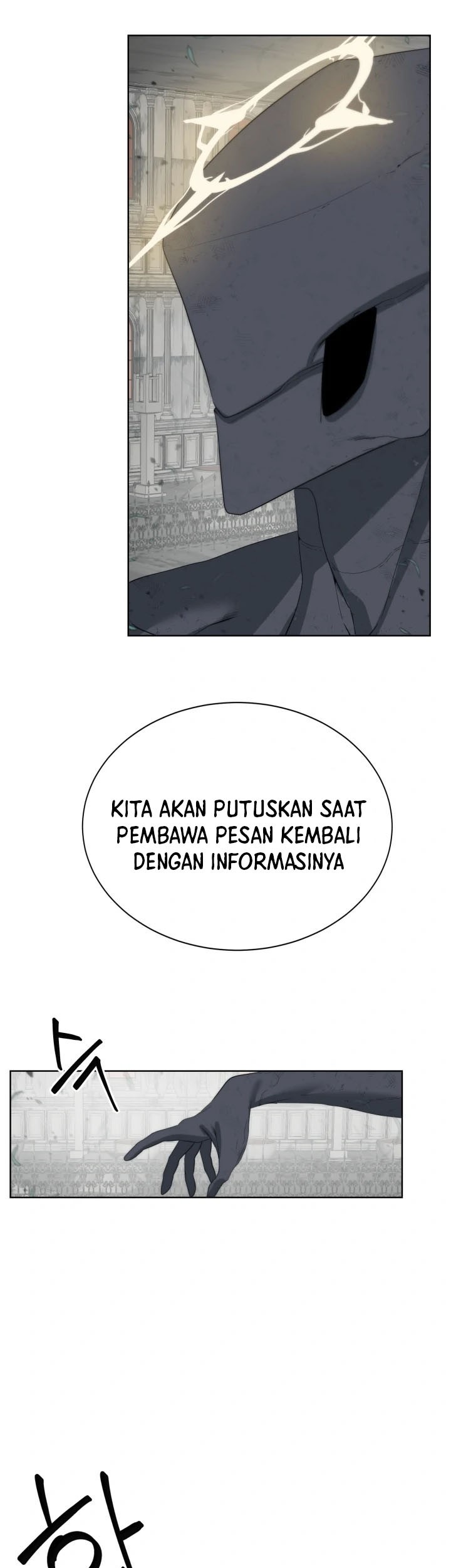 ETRANGERE Chapter 19 Gambar 41