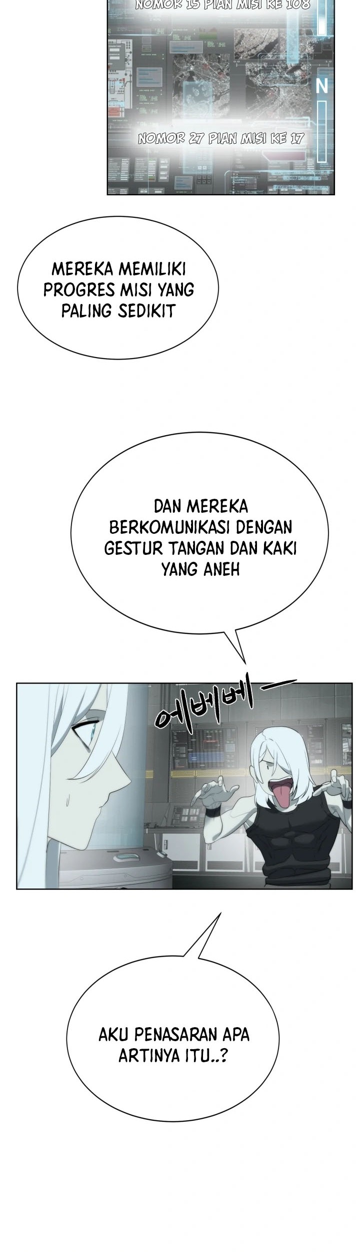ETRANGERE Chapter 19 Gambar 13