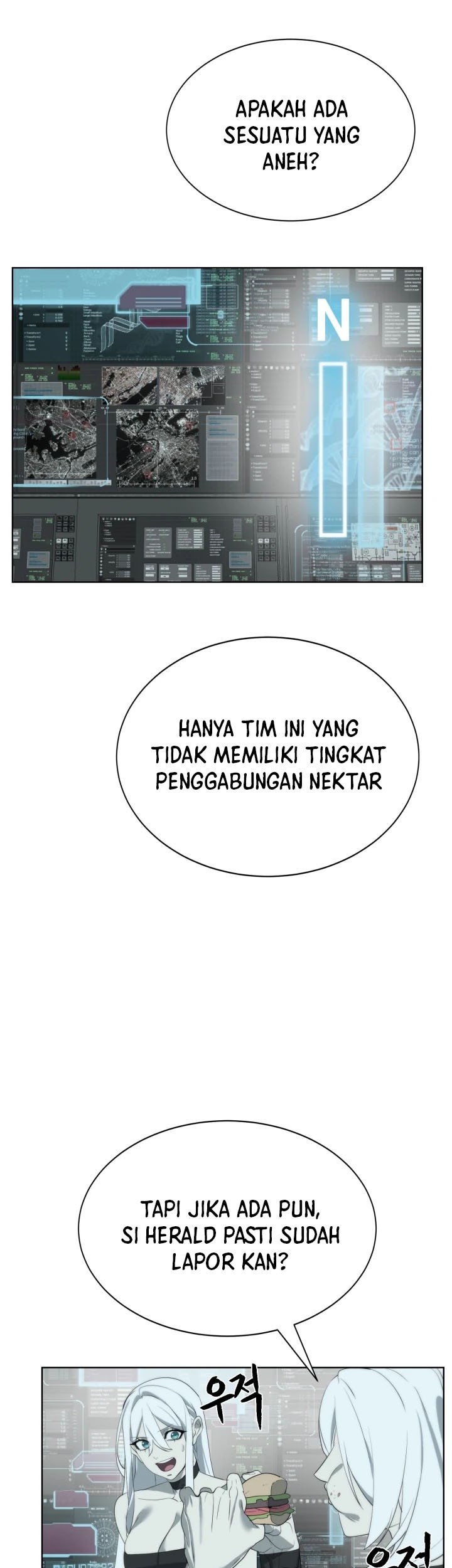 ETRANGERE Chapter 19 Gambar 15