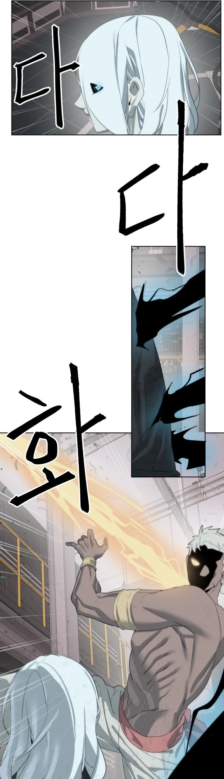 ETRANGERE Chapter 19 Gambar 19