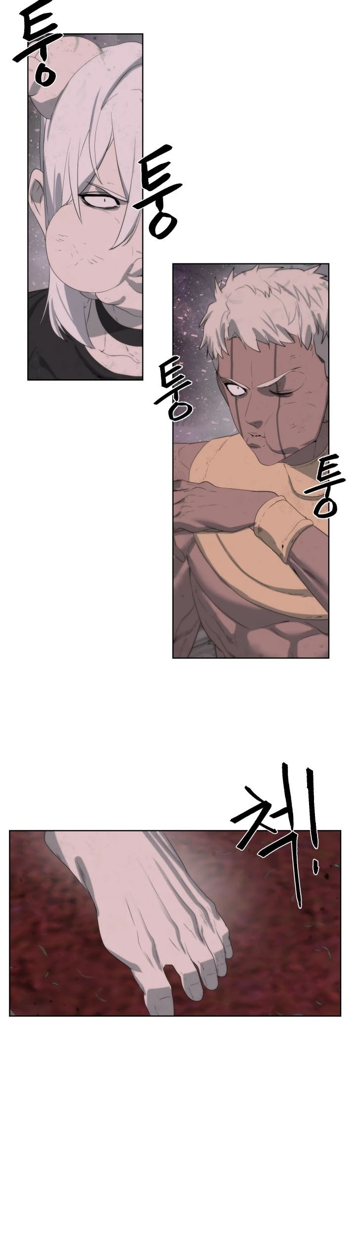 ETRANGERE Chapter 19 Gambar 26